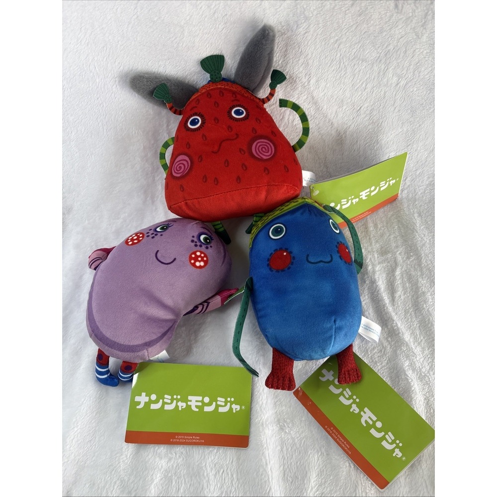 Sugorokuya Nanja Monja Midori Monster Plush Doll Stuffed Toy 6" Set of 3 SEGA